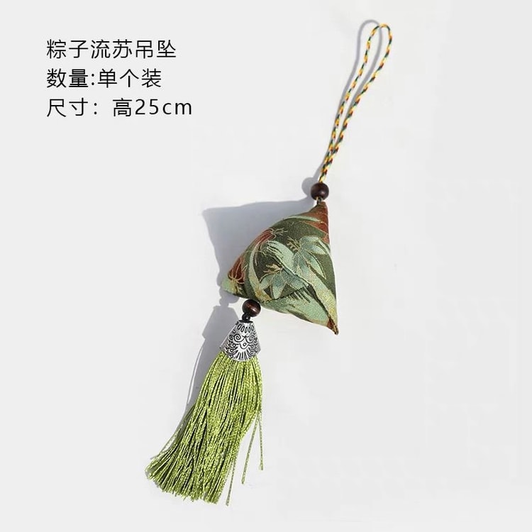 Qianyi XY Wormwood Dragon Boat Festival triangle incense bag