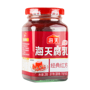 Fermented Red Bean Curd Original Flavor 9.69 oz