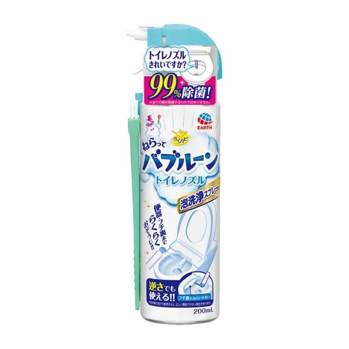 日本アース製薬 トイレ専用抗菌泡洗浄スプレー #ブラシ付 200ml
