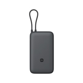 Self-wired charging treasure two-way fast charging high-capacity mobile power20000mAh Dark Gray 1pc
