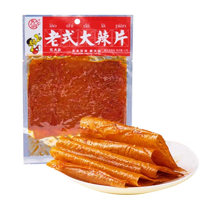 【中国直邮】 翻天娃 老式大辣片辣条  42g   湖南特产辣片零食麻辣儿时小零食