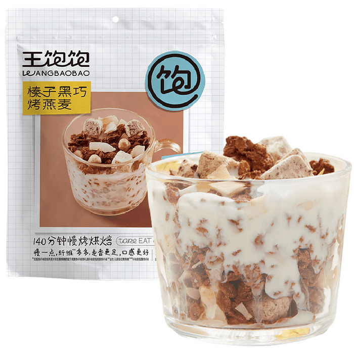 【中国直送】王宝宝 ヘーゼルナッツフルーツナッツオートミール、高食物繊維インスタントドリンク、朝食に最適な栄養満点シリアル、ダークチョコレート風味、100g×1袋