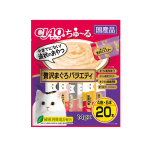Mousse texture, cat strips, luxurious tuna flavor, 14g × 20 strips