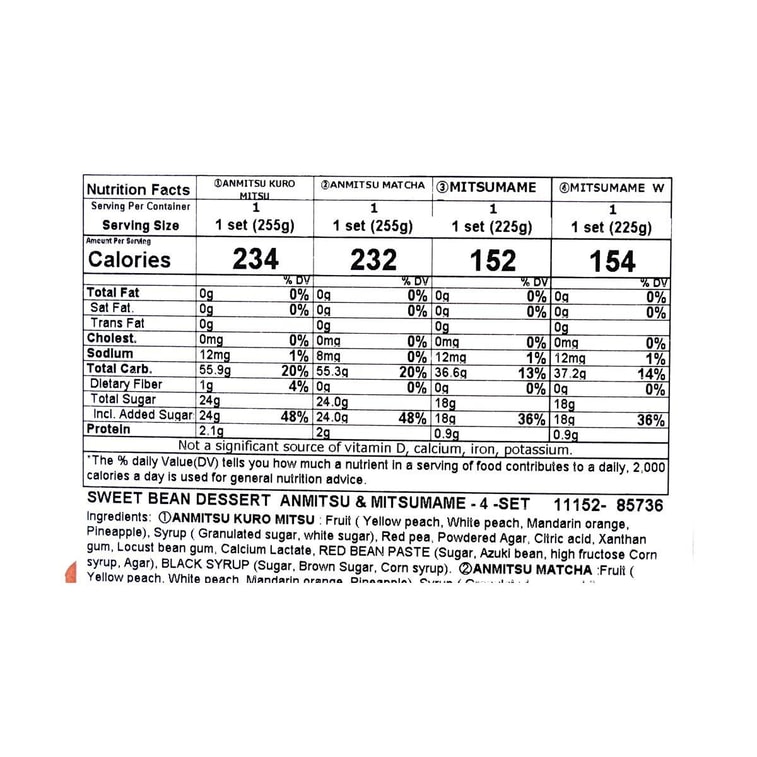 和菓子屋あんみつ - あんみつ＆みつ豆、4個セット、33.86オンス  7