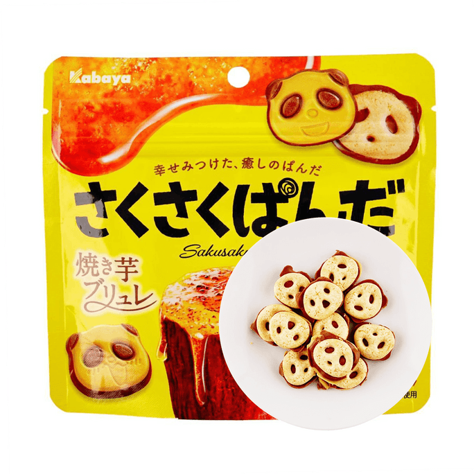 日本KABAYA卡巴也 熊猫造型饼干 烤红薯味 47g【究极无敌可爱】