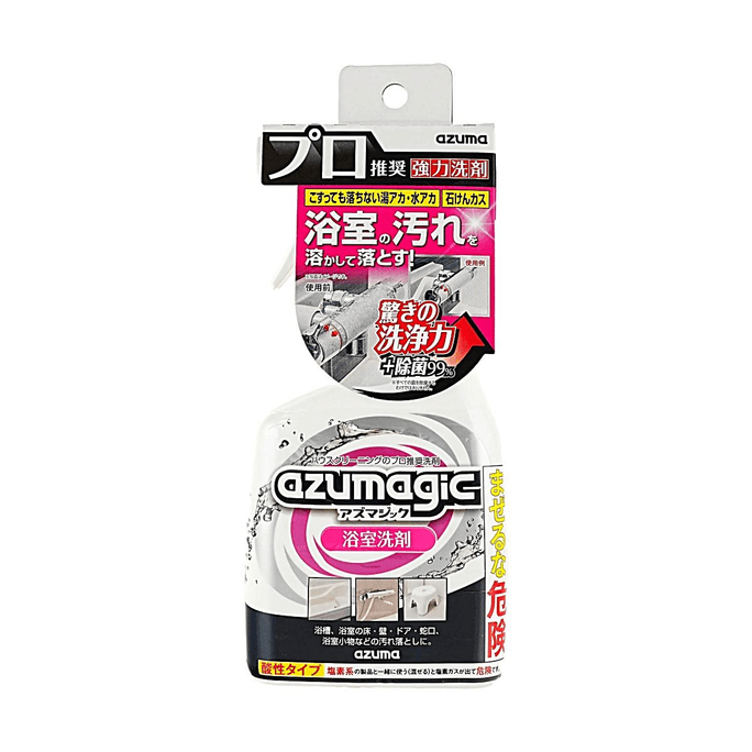 Azumagic Bathroom Cleaner 13.5oz
