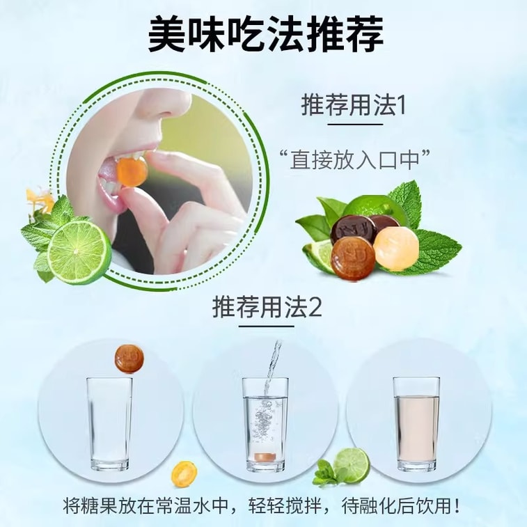 [중국 직배송] 닌지옴 교토 사과&용안맛 사탕 60g (1박스) - 목캔디, 교사, 방송인 등에게 적합 - 사탕 및 간식 3