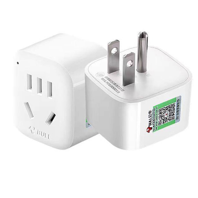 Travel Adapter (1pc White)  For Using Electronics In USA FBMQC