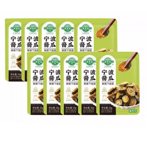 Beidefu Ningbo Pickled Cucumbers, Homemade Specialty Crispy and Tender Pickled Cucumbers, Savory and Appetizing, 30g*10 Packs