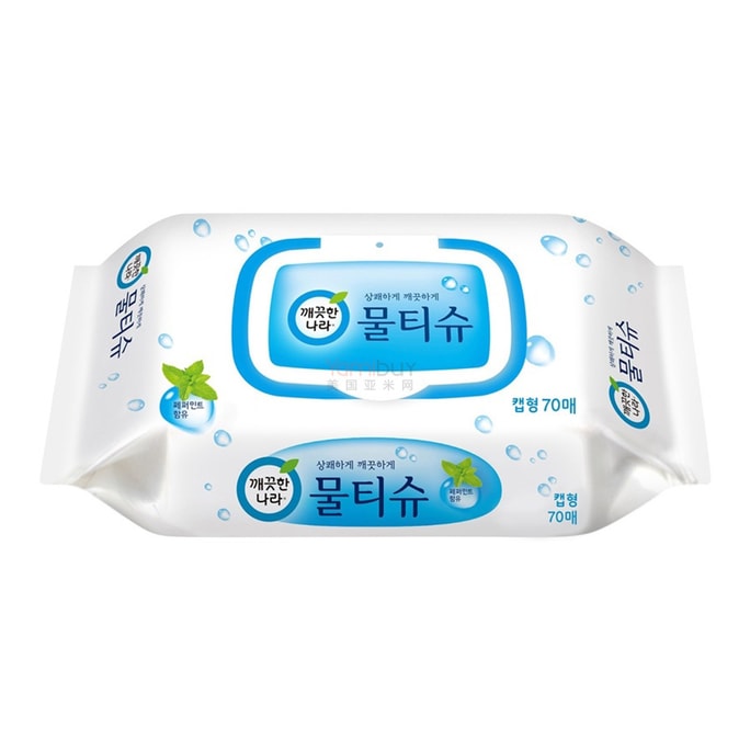 Peppermint Wet Wipes 70sheets