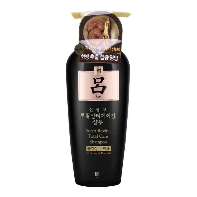 韩国RYO吕 黑色参宝抗老化防脱发洗发水 中/干性发质适用 400ml