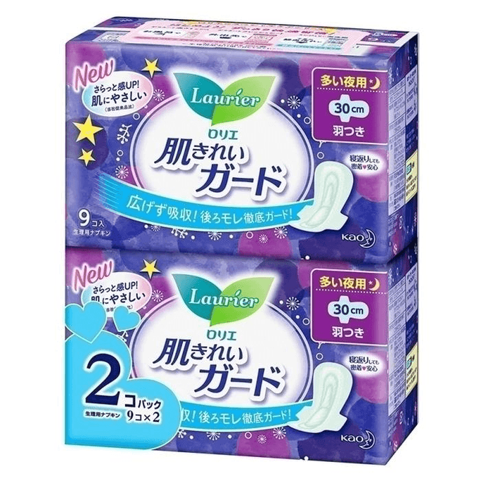 【日本直郵】 日本 KAO花王 衛生棉 9片 零觸感棉柔親膚夜用無螢光劑