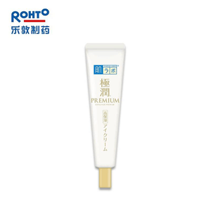 Hada Labo Gokujun Premium Hyaluronic Eye Cream 20g