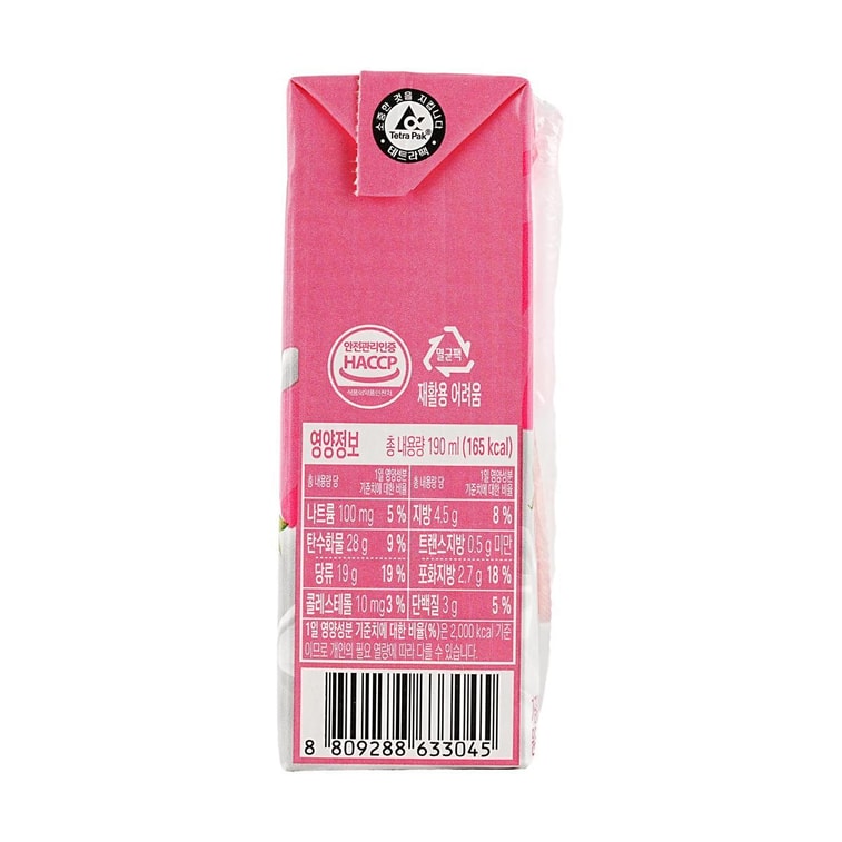 브롬 딸기맛 우유 6.42 fl oz 8