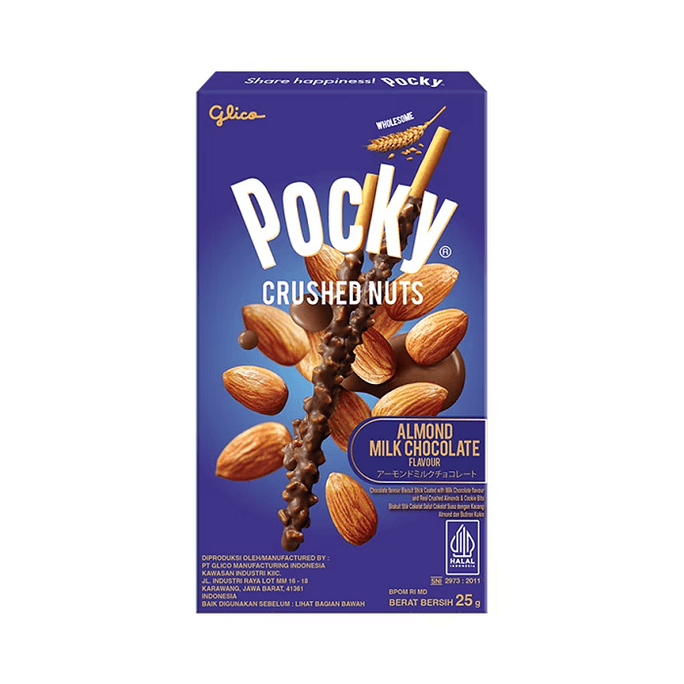 【馬來西亞直郵】 泰國 格力高泰國 POCKY百奇 堅果碎牛奶巧克力口味餅乾棒 25g