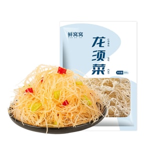 Dragon Beard Vegetable 250g, Dried Agar, Cold Dish, Dried Seafood Ingredient
