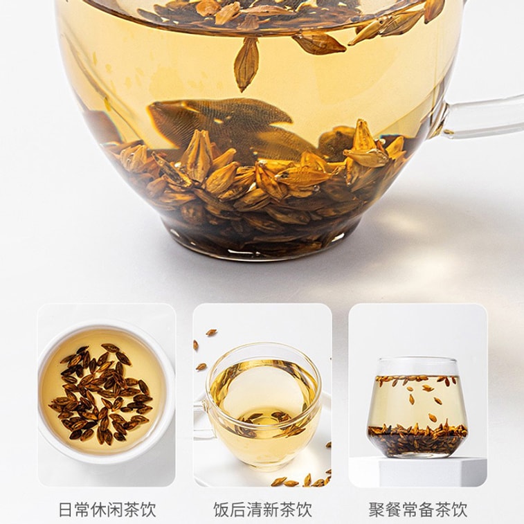Barley Tea Aids Digestion Weight Loss Rich Barley Flavor Hot/Cold Herbal Tea Non-Stick Roasted Whole Barley 230g 10