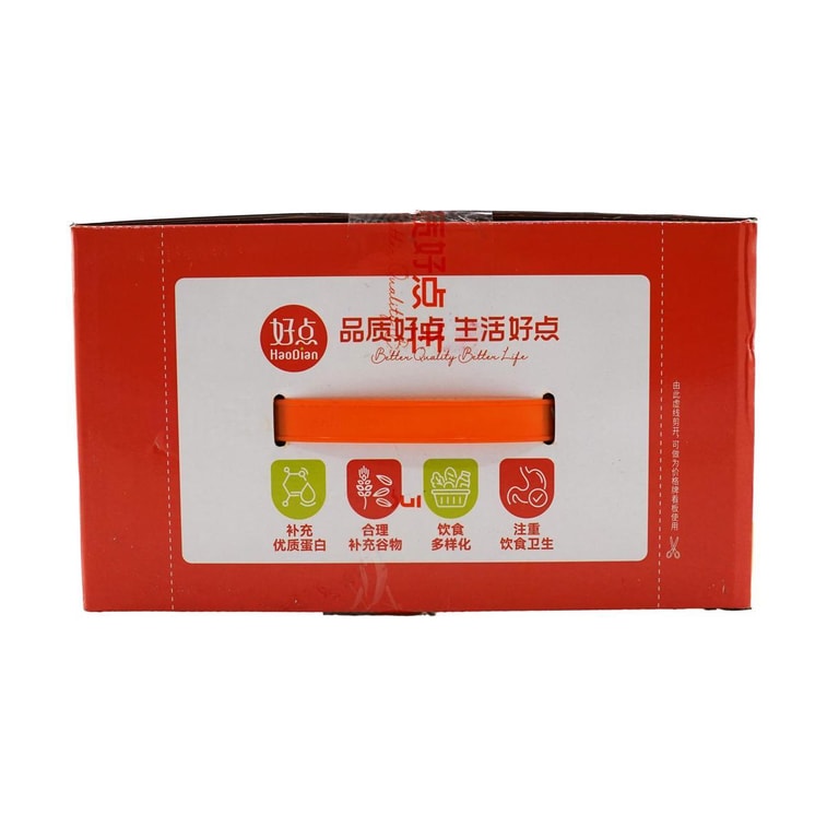 Egg Yolk Pastry Purple Sweet Potato Flavor 【Includes Approx. 45pcs, 88.18 oz】 6