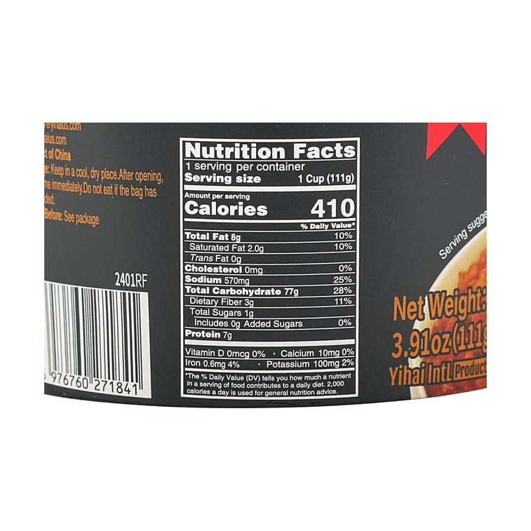 Cup Rice Shallot Oil Flavor, 3.92 oz 4