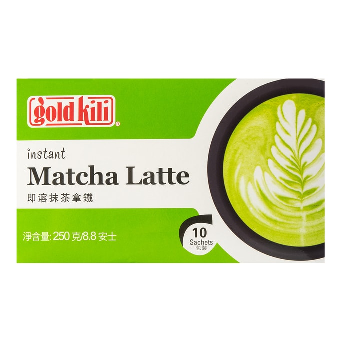 Instant Matcha Latte 10pc 8.8 oz