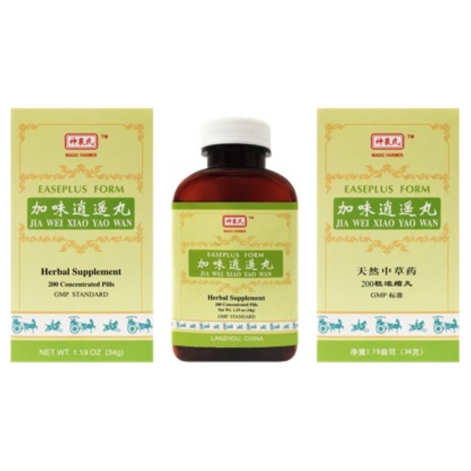 神農氏 加味逍遙丸 200粒
