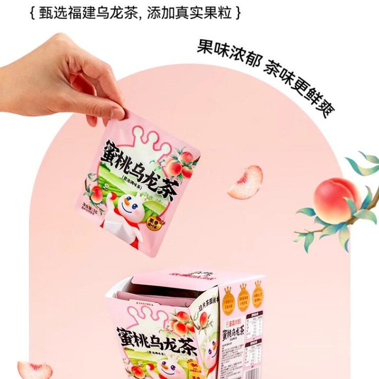 Peach Oolong Tea 5 bags | Fruity Peach & Smooth Oolong, Rock Sugar Included 5