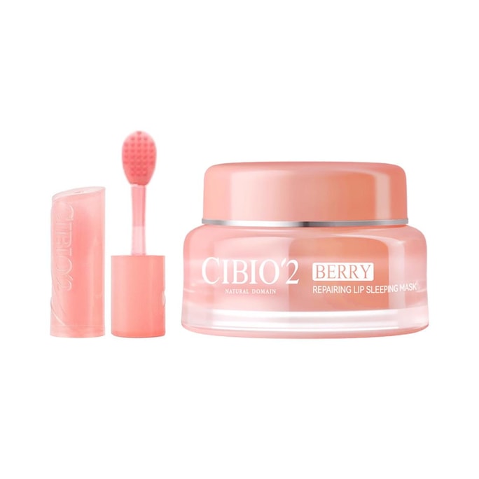 Miosturizing Repair Lip Sleeping Mask, Berry Flavor, 0.53oz.
