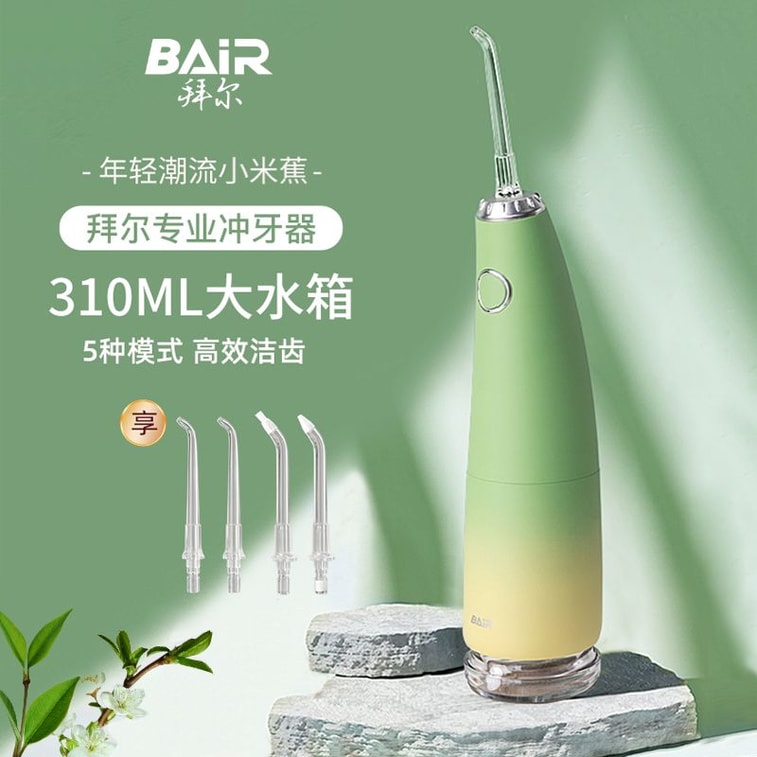 Bayer Electric Toothbrush Household Portable Electric Water Floss Orthodontic Special Toothbrush White 1 piece 6