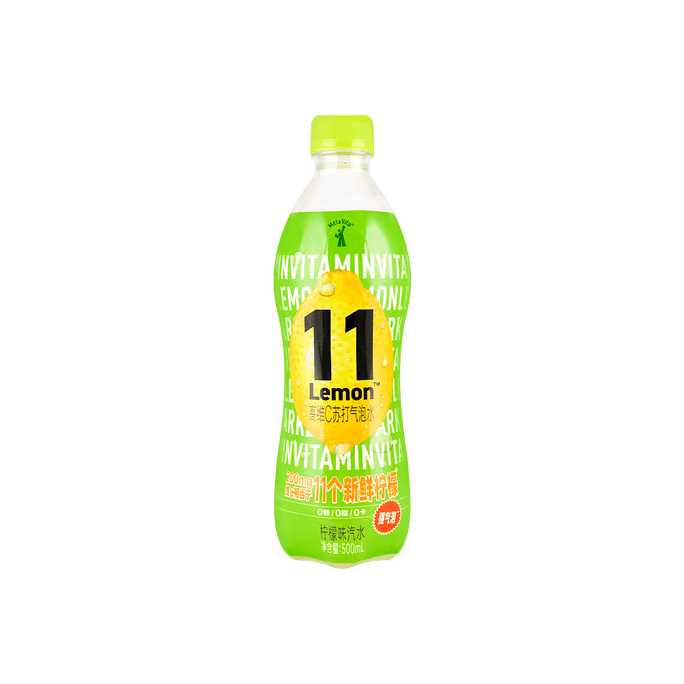 Lemon Sparkling Water - Sugar Free, High Vitamin C, 16.9fl oz