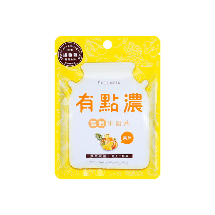 【果汁添加】台灣RICH MILK有點濃 高鈣牛奶片 綜合果汁味 20g