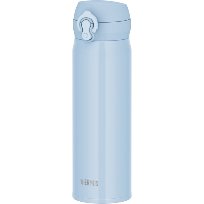 Vacuum Insulated Portable Mug #blue 0.5L