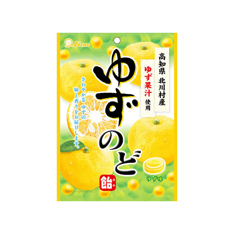Confectionery Yuzu Throat Lozenges 73g - Yami.com