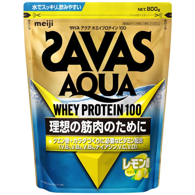 【日本直邮】MEIJI明治SAVAS 匝巴斯 理想肌肉 乳清蛋白粉 柠檬味 运动维生素B健康800g