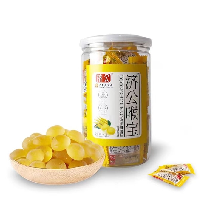 【中國直郵】 濟公 佛手柑果糕軟糖 1瓶120g 休閒小點心 草本配方 佛手糖果