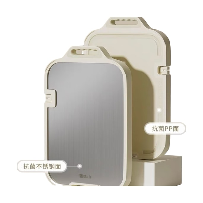 Stainless Steel Cutting Board Double-sided Thick Edition 1Piece