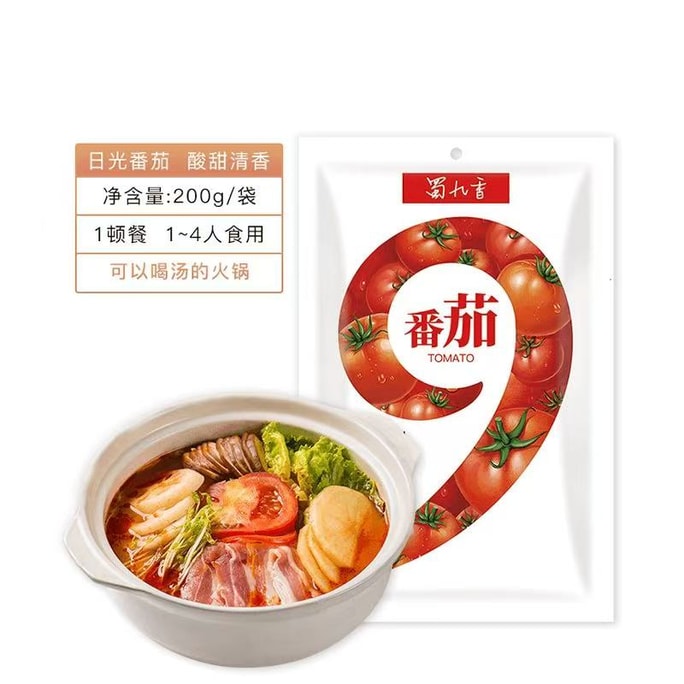 Shu Jiu Xiang Tomato Thick Soup Hot Pot Base 118g