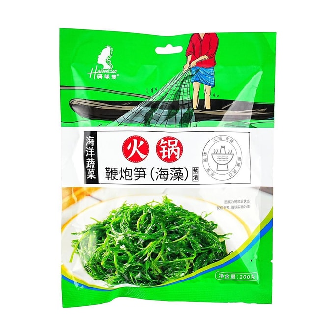 불꽃놀이 새싹 - 해초, 200g (7.05oz)【훠궈 및 마라탕용】