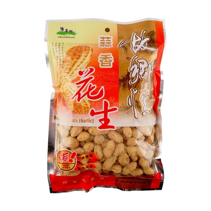 Garlic Flavored Peanuts, 14.11 oz