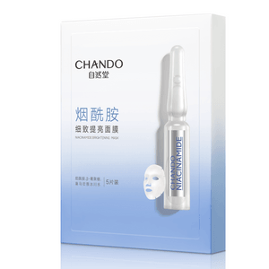 自然堂 【高浓377提亮发光|对标城野医生377/SK2前男友】 CHANDO 烟酰胺377细致提亮面膜 (33mL×5片) (媲美城野医生/源头抑黑/改善暗沉/美白安瓶面膜)