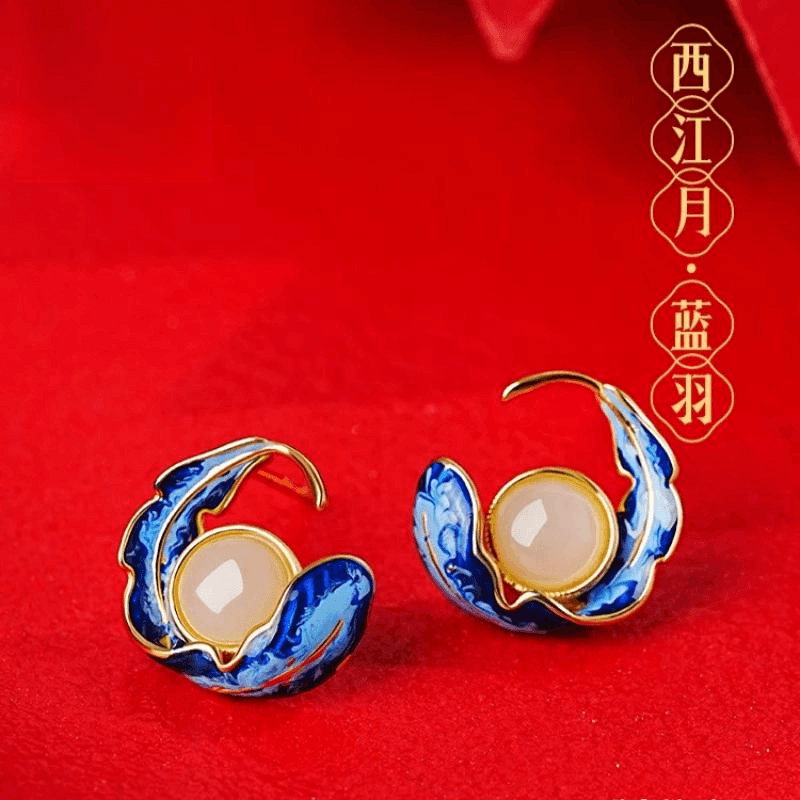 砡 5 點 和田玉 清時代耳環 中國古美術 小物アクセサリー 砡 5 點 和田