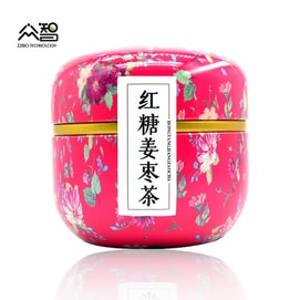 Black Sugar Ginger Date Tea Nourishes Blood And For Special Period With Fresh Milk 10Bags