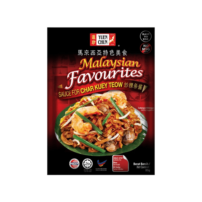 Favourites Sauce For Char Kuey Teow 80g