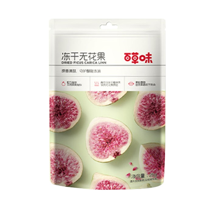 Wuhuaguogan 25g/bag 10 Bags
