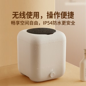 【中國直郵】迷你洗衣機 無線便攜家用洗衣機 母嬰內衣清洗機 5L 白色(此款不含藍光功能)