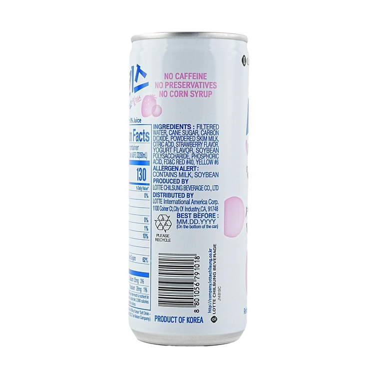 韩国LOTTE乐天 MILKIS妙之吻 牛奶苏打碳酸饮料 草莓味 250ml 【0脂】【包装随机发】 8