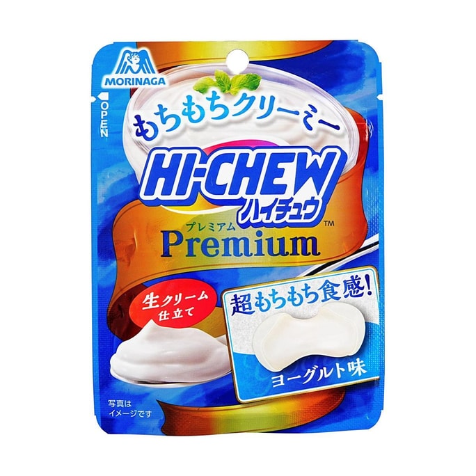 日本HI-CHEW嗨啾 奶香酸奶软糖 32g【超糯叽叽口感】