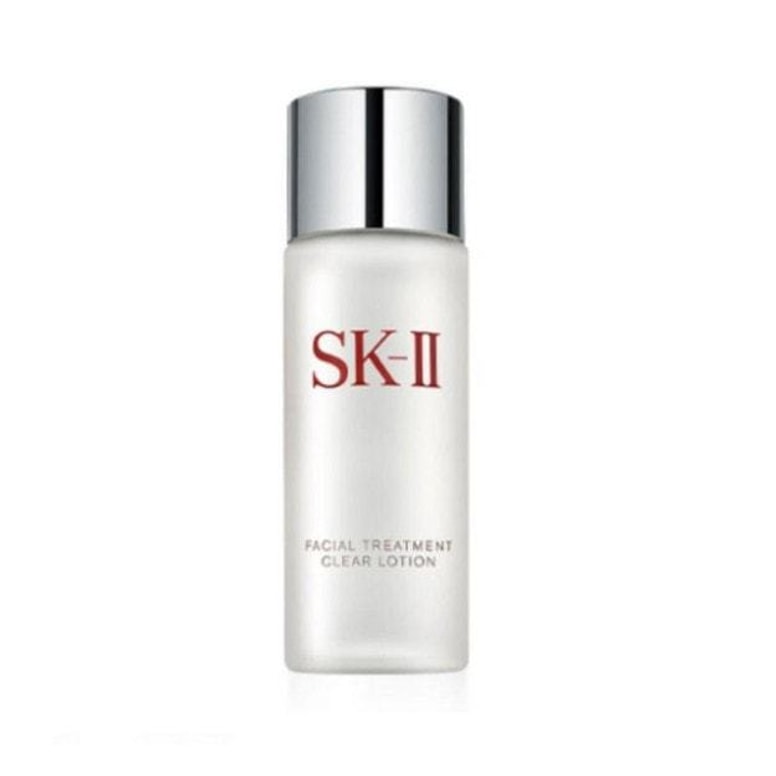 SK-II