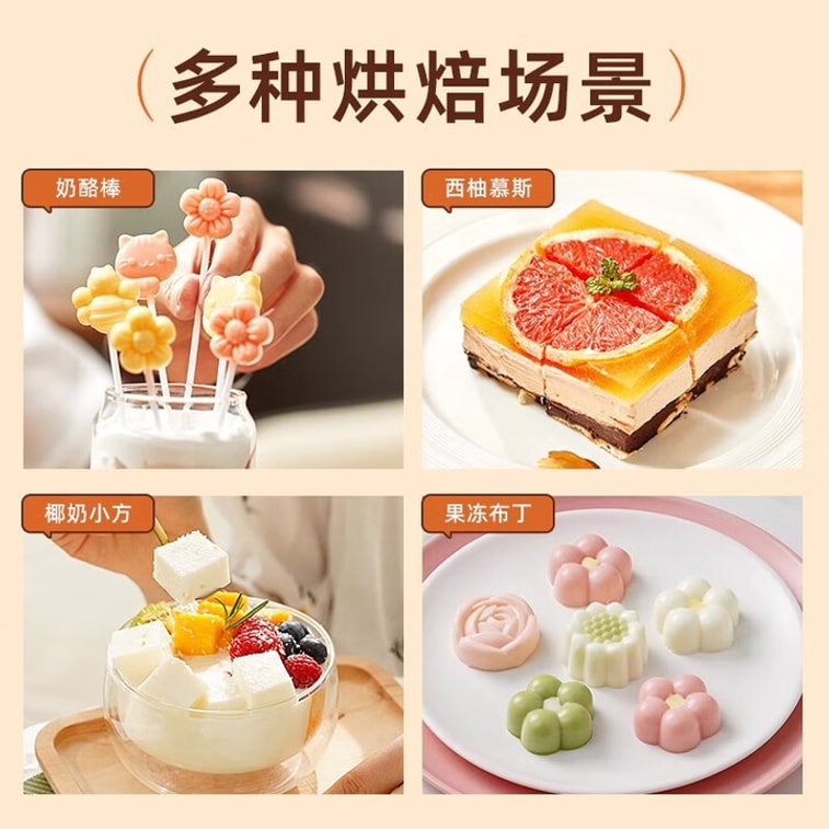 【中国直送】Zhan Yi ゼラチンシート 2.5g×10枚 (25g) 3