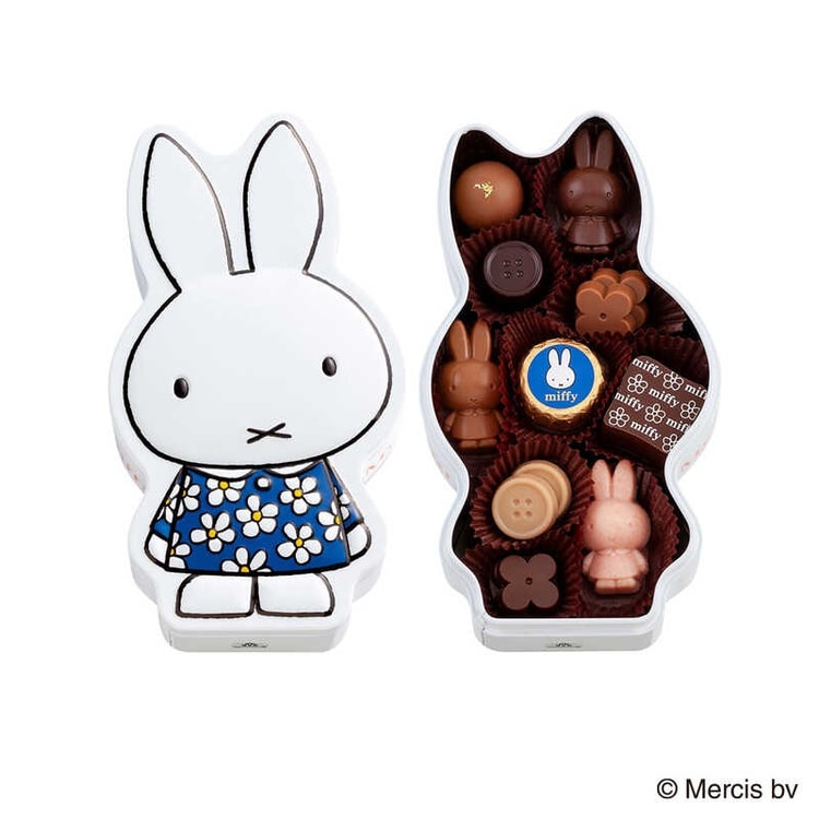 Miffy Valentine's Chocolate 14 Pieces - Yami.com