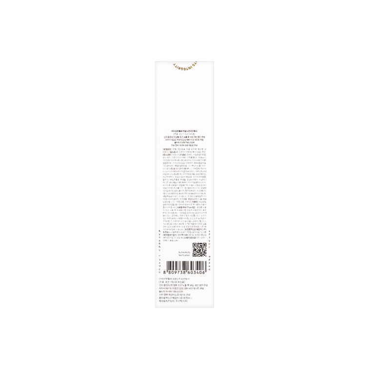 Jericho Rose Creme Face Cream Hydration, 2.53 fl oz 7